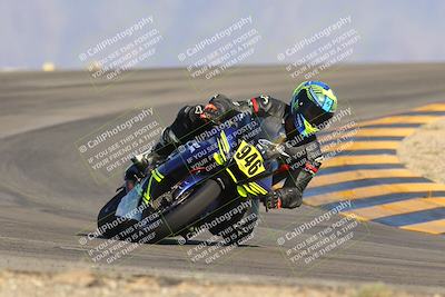 media/Oct-07-2023-CVMA (Sat) [[f84d08e330]]/Race 12 Amateur Supersport Open/